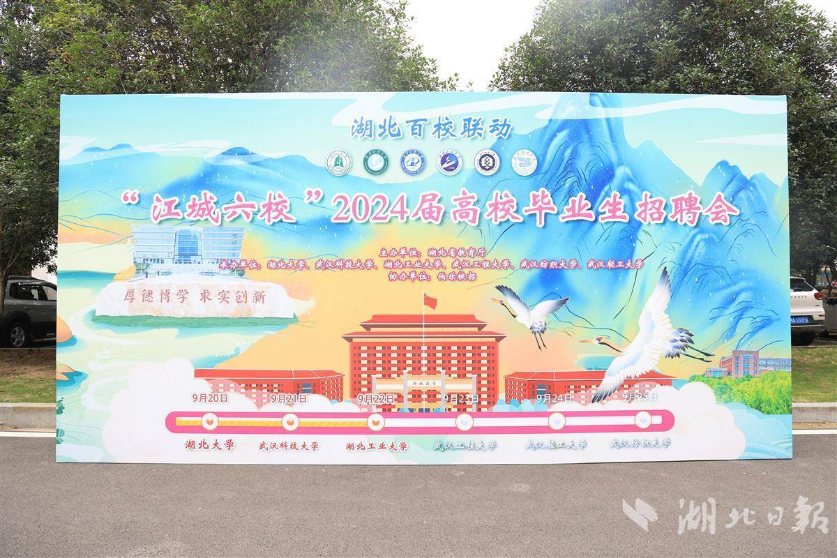 海马策略论坛网址